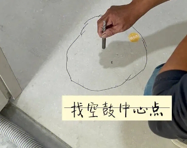 金华市瓷砖空鼓维修公司分享砂料配比不正确在瓷砖铺贴过程中可能导致以下问题
